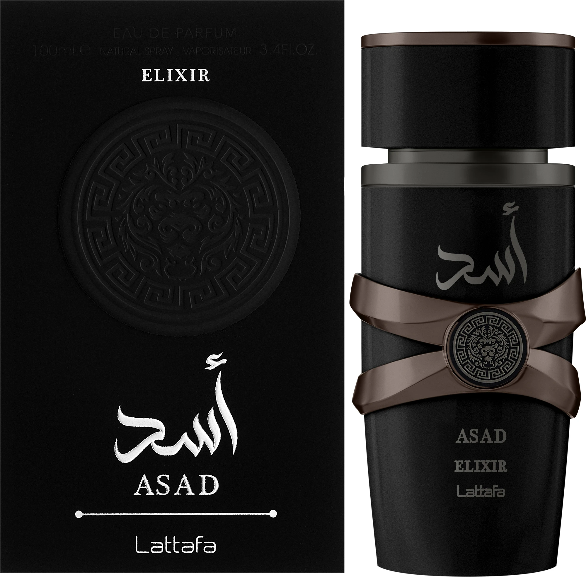 Lattafa Asad elixir (1) chcesz mieć dzień pełen energii?